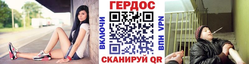 Героин Афган  купить наркотики сайты  Краснозаводск 