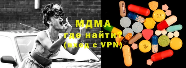 spice Балабаново