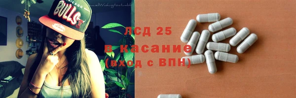 а пвп мука Баксан
