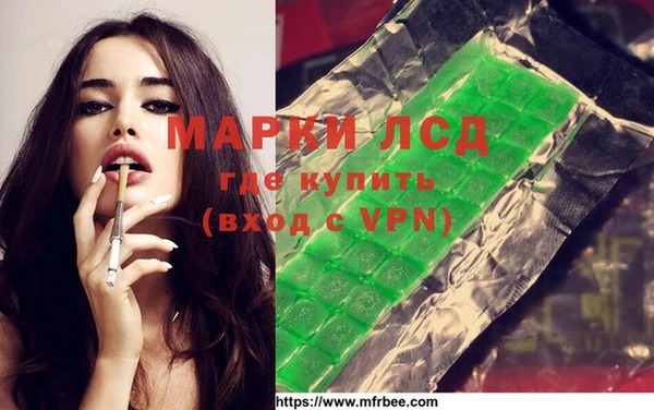 дживик Белокуриха
