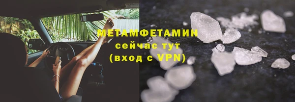 герыч Покров