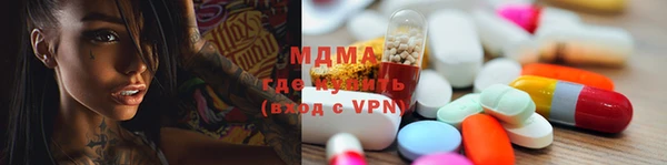 дживик Белокуриха
