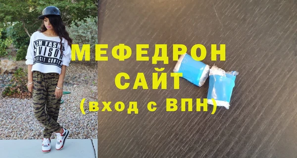 шишки Белоозёрский