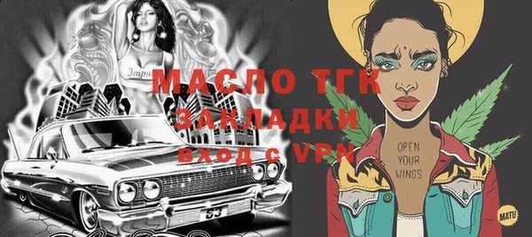 а пвп мука Баксан