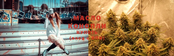 а пвп мука Баксан