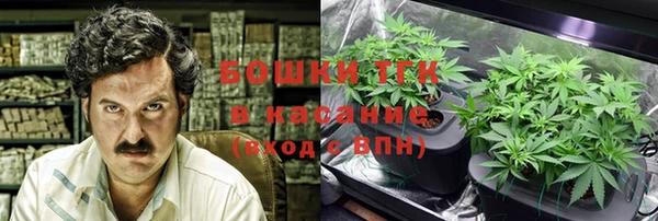 MESCALINE Беломорск
