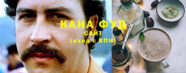герыч Покров