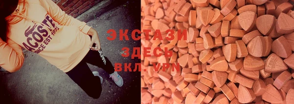 spice Балабаново