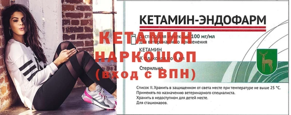 шишки Белоозёрский