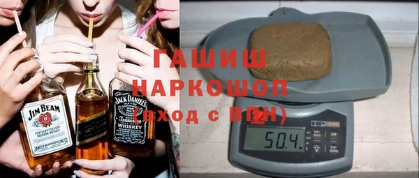 MESCALINE Беломорск