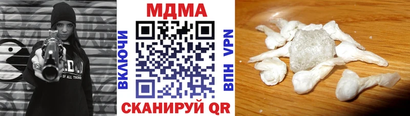 где продают   Краснозаводск  МДМА Molly 