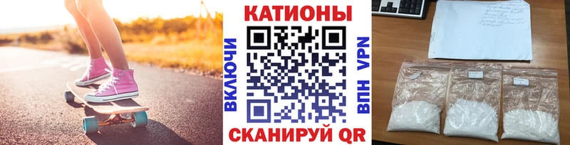МЯУ-МЯУ мука  Краснозаводск 